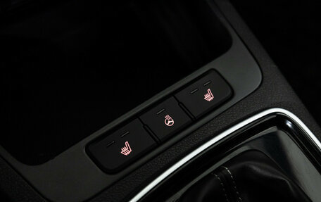 KIA Rio IV, 2021 год, 1 925 000 рублей, 19 фотография