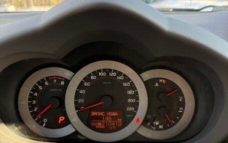 Toyota RAV4, 2012 год, 1 290 000 рублей, 9 фотография