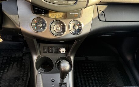 Toyota RAV4, 2012 год, 1 290 000 рублей, 10 фотография