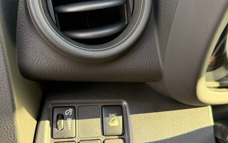 Toyota RAV4, 2012 год, 1 290 000 рублей, 11 фотография