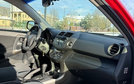 Toyota RAV4, 2012 год, 1 290 000 рублей, 12 фотография