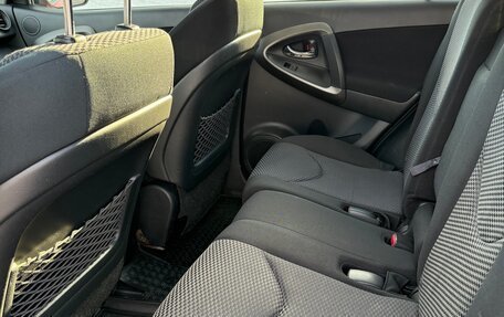 Toyota RAV4, 2012 год, 1 290 000 рублей, 13 фотография