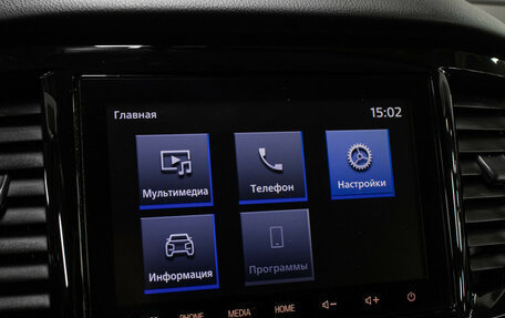 Mitsubishi Pajero Sport III рестайлинг, 2021 год, 3 698 000 рублей, 18 фотография