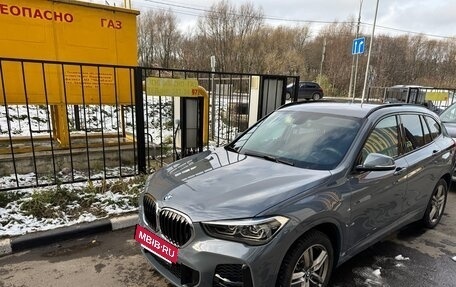 BMW X1, 2021 год, 4 500 000 рублей, 2 фотография