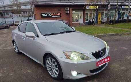 Lexus IS II рестайлинг 2, 2007 год, 1 550 000 рублей, 5 фотография