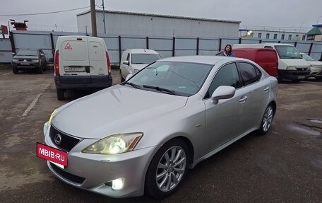 Lexus IS II рестайлинг 2, 2007 год, 1 550 000 рублей, 9 фотография