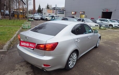 Lexus IS II рестайлинг 2, 2007 год, 1 550 000 рублей, 8 фотография