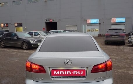 Lexus IS II рестайлинг 2, 2007 год, 1 550 000 рублей, 7 фотография