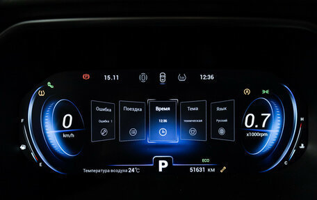 Chery Tiggo 8 Pro, 2021 год, 1 895 900 рублей, 12 фотография