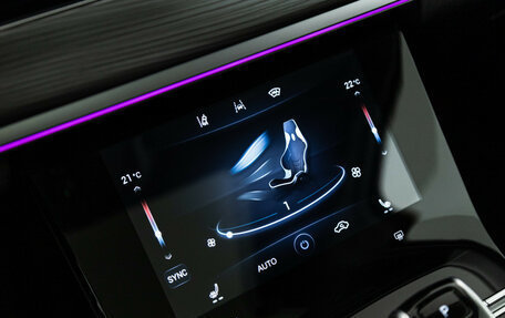 Chery Tiggo 8 Pro, 2021 год, 1 895 900 рублей, 17 фотография