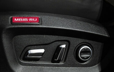 Chery Tiggo 8 Pro, 2021 год, 1 895 900 рублей, 16 фотография