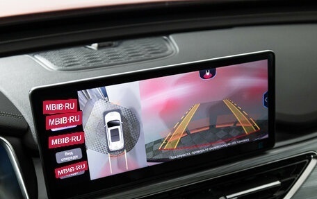 Chery Tiggo 8 Pro, 2021 год, 1 895 900 рублей, 18 фотография