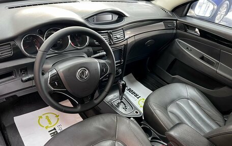 DongFeng S30, 2015 год, 495 000 рублей, 9 фотография