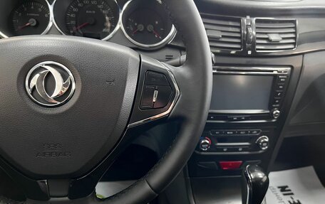 DongFeng S30, 2015 год, 495 000 рублей, 18 фотография