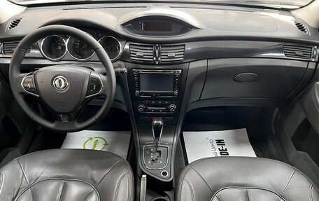 DongFeng S30, 2015 год, 495 000 рублей, 11 фотография