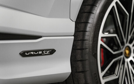 Lamborghini Urus I, 2025 год, 46 500 000 рублей, 11 фотография