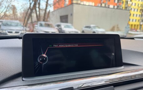 BMW 3 серия, 2015 год, 2 480 000 рублей, 9 фотография