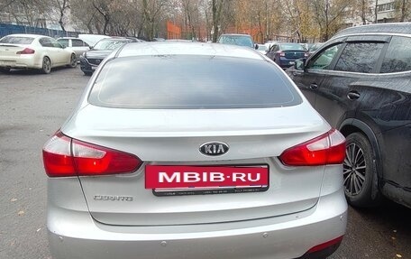 KIA Cerato III, 2013 год, 1 200 000 рублей, 2 фотография