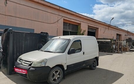 Citroen Berlingo II рестайлинг, 2004 год, 110 000 рублей, 2 фотография