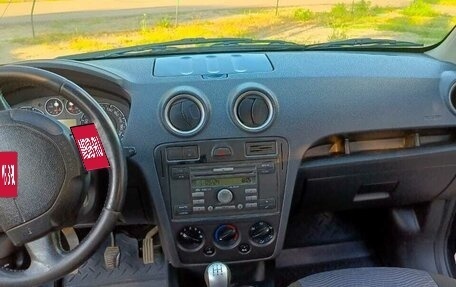 Ford Fusion I, 2008 год, 450 000 рублей, 11 фотография