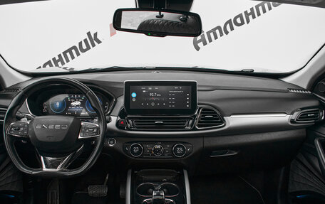 CheryExeed TXL, 2020 год, 1 925 000 рублей, 12 фотография