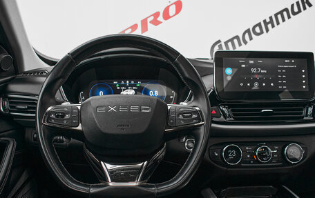 CheryExeed TXL, 2020 год, 1 925 000 рублей, 13 фотография