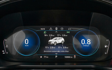 CheryExeed TXL, 2020 год, 1 925 000 рублей, 15 фотография