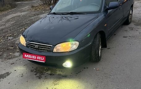 KIA Spectra II (LD), 2006 год, 3 фотография