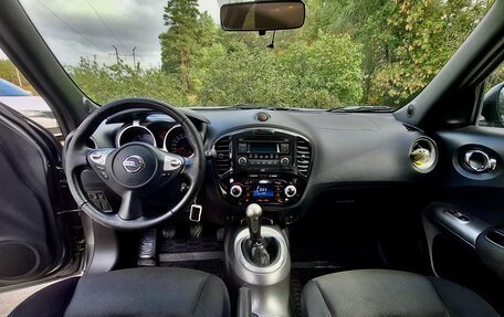 Nissan Juke II, 2014 год, 1 450 000 рублей, 8 фотография