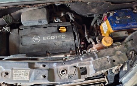 Opel Meriva, 2008 год, 450 000 рублей, 12 фотография