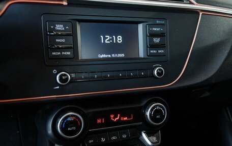 KIA Rio IV, 2020 год, 1 600 000 рублей, 15 фотография