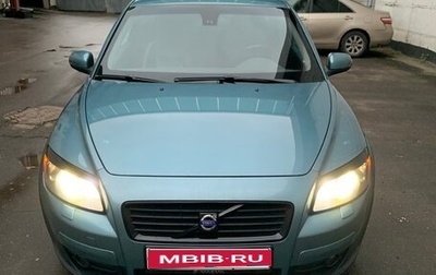 Volvo C30 I рестайлинг, 2007 год, 850 000 рублей, 1 фотография