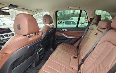 BMW X5, 2020 год, 7 150 000 рублей, 1 фотография