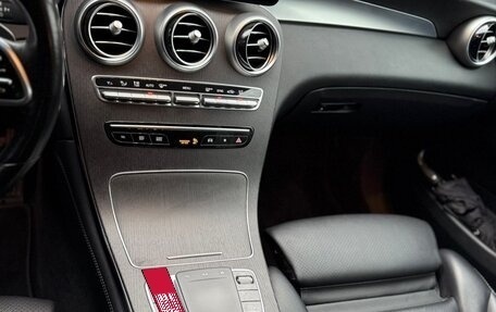 Mercedes-Benz GLC, 2020 год, 3 300 000 рублей, 3 фотография