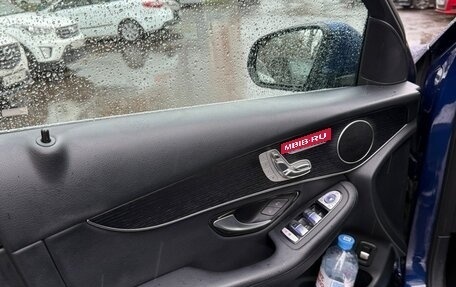 Mercedes-Benz GLC, 2020 год, 3 300 000 рублей, 5 фотография