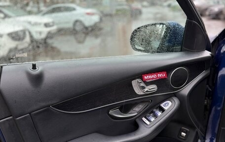 Mercedes-Benz GLC, 2020 год, 3 300 000 рублей, 7 фотография