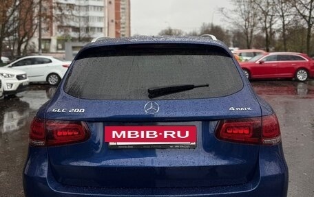 Mercedes-Benz GLC, 2020 год, 3 300 000 рублей, 12 фотография