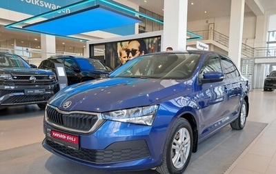 Skoda Rapid II, 2021 год, 1 550 000 рублей, 1 фотография