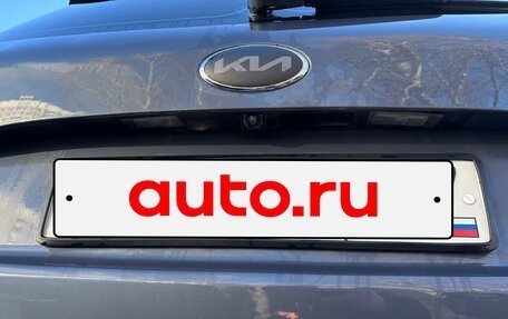 KIA cee'd III, 2013 год, 1 250 000 рублей, 15 фотография