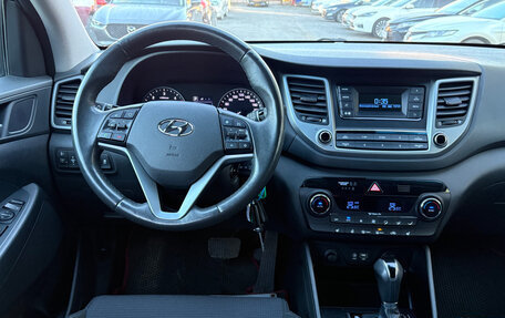 Hyundai Tucson III, 2017 год, 2 249 000 рублей, 10 фотография