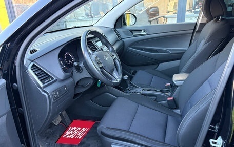 Hyundai Tucson III, 2017 год, 2 249 000 рублей, 9 фотография