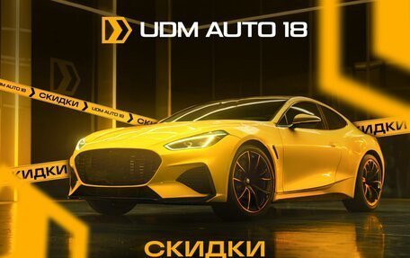 Hyundai Tucson III, 2017 год, 2 249 000 рублей, 16 фотография