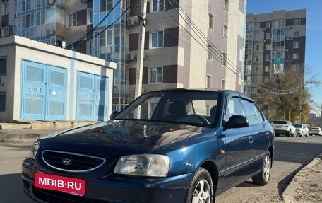 Hyundai Accent II, 2008 год, 500 000 рублей, 1 фотография