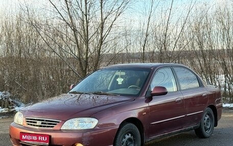 KIA Spectra II (LD), 2006 год, 285 000 рублей, 1 фотография