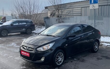 Hyundai Solaris II рестайлинг, 2013 год, 690 000 рублей, 1 фотография