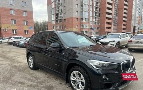BMW X1, 2016 год, 1 980 000 рублей, 2 фотография