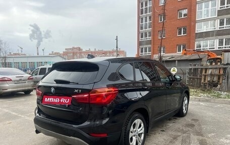 BMW X1, 2016 год, 1 980 000 рублей, 3 фотография