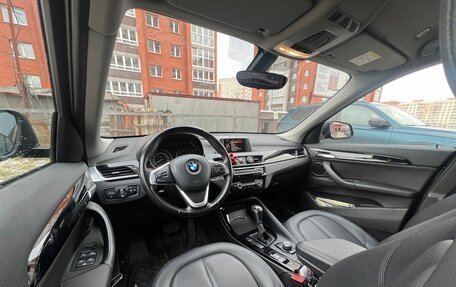 BMW X1, 2016 год, 1 980 000 рублей, 7 фотография