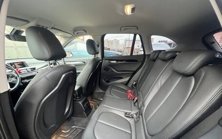 BMW X1, 2016 год, 1 980 000 рублей, 8 фотография