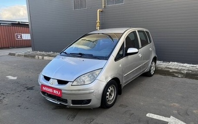 Mitsubishi Colt VI рестайлинг, 2005 год, 275 000 рублей, 1 фотография